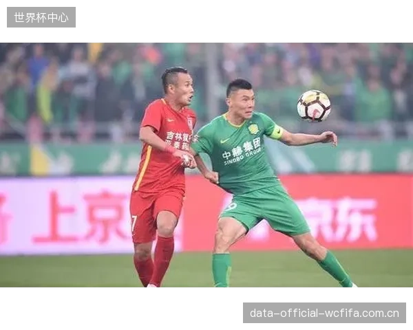 国安防线定位球防守存隐患，区域盯人体系暴露协防不足问题。